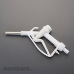 ESCO 19mm Manual gun nozzle (SUS nozzle / AdBlue compatible)