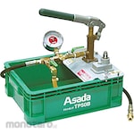 ASADA Testing Pump (Electric & Manual)