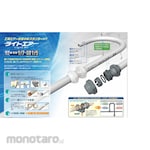 TBC FittingforLightAir