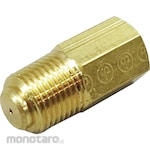 SHOWA Check valve PC