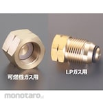 ESCO Leak prevention plug set (for transporting high pressure gas)