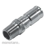NITTO KOHKI Compact Zero Spill Coupler Plug