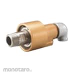 Lux Joint Rotary Joint NWB Left Rotation Type