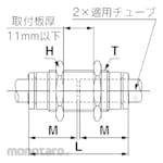SMC Bulkhead Union KQ2E KJ Compatible Type Inch Size