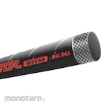 NCR Oil Delivery Hose