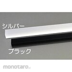 ESCO 25 x25 mmx1m Aluminum angle (Silver / 10pcs)