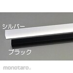 ESCO 30 x30 mmx1m Aluminum angle (Silver / 10pcs)