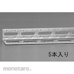 ESCO 40x1800mm Angle (Nichrome Plated/with Nail Holes/5 Pieces)