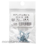HIKARIMOGOL R angle screws 3.5 x 12 for S 7 pcs.