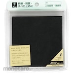 Hikari Uni Holiday Silicone Sponge