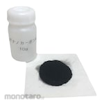 AS ONE Biomass Carbon With Silicon
