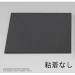 ESCO 100x100x5mm low-resilience urethane