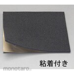 ESCO 200x200x5mm low-resilience urethane (with adhesive)