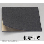 ESCO 300x300x5mm low-resilience urethane (with adhesive)