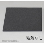 ESCO 300x300x5mm low-resilience urethane