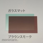 ESCO Polycarbonate Sheet