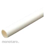 Hikari Mold White Round Pipe