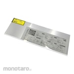 AS ONE Aluminum Plate