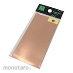 AS ONE Metal Plate Bahan Kuningan