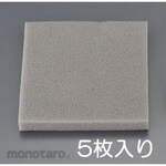ESCO 250x250x20mm polyurethane sheet (5 sheets)