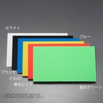 ESCO 303x455x5mm Styrofoam Board (White)
