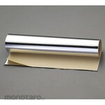 ESCO 400x1200x0.2mm aluminum sheet (adhesive / rolled)