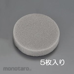 ESCO polyurethane sheet