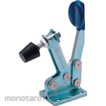 Indexa U Bar Adjustable Horizontal Clamp