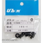Ubon Insulation Bush For Equipment (Busing Isolasi)