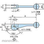 IMAO BJ167 . BJ168 Cam Lever