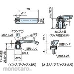 IMAO ECL / ECLN Cam lever