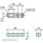 IMAO QLSND-EX20 Extension Arm