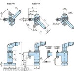 IMAO QLSWC Swing Clamp (Clamp Lever Type)