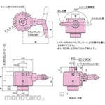 IMAO CP701 Ejector Pin (Remote Control Type)