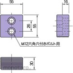IMAO CLT55FB Fixed Block (T Type)