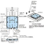 IMAO MB-VM300 base unit