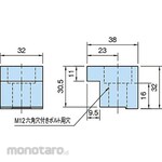 IMAO MB-VM300MC Mounting Clamp