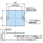 IMAO MB-VM300SP subplate