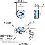 IMAO MBVRG Round Gripper