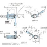 IMAO QLRCF Reach Clamp (Flange Type)