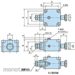 IMAO BJ351-A Horizontal Natural Supporter