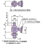 IMAO BJ360 Compact Work Supporter