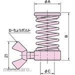 IMAO BJ747 Strap Supporter