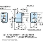 IMAO SDP-02 Digital position indicator
