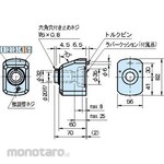 IMAO SDP-05 Digital position indicator