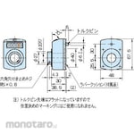 IMAO SDP-09-N Digital position indicator