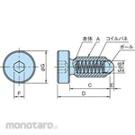 IMAO BSTCA / BSUCA Ball plunger (Cap type)