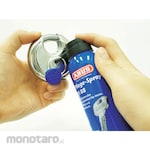 ABUS Lubricant Spray