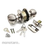 BESTGUARD Silver Round Lock