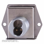 Best Cabinet & Drawer Lock
